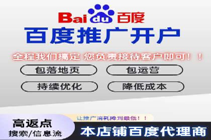SEM公司成功案例：如何实现精准营销